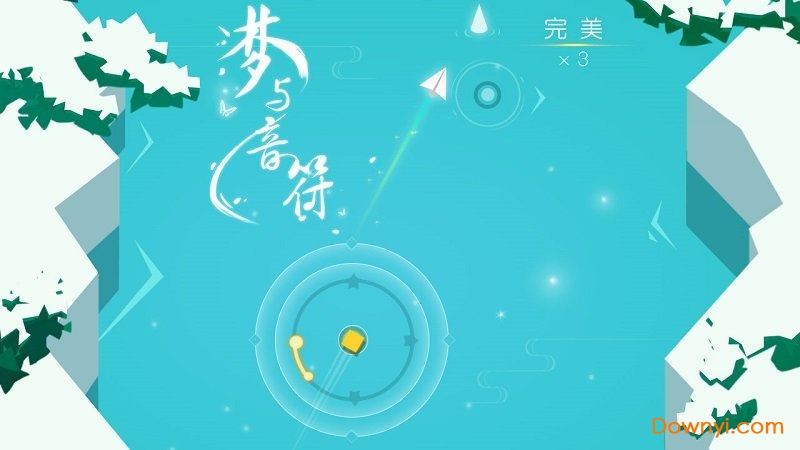 梦与音符手游 v1.0.2 安卓版0
