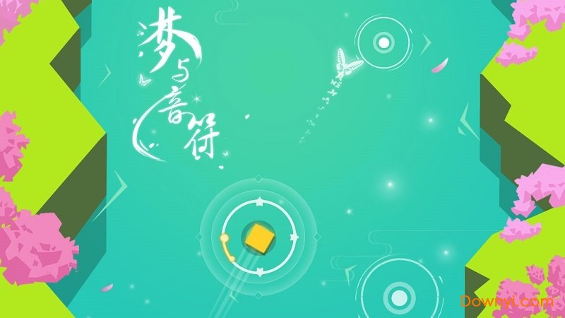 梦与音符手游 v1.0.2 安卓版1
