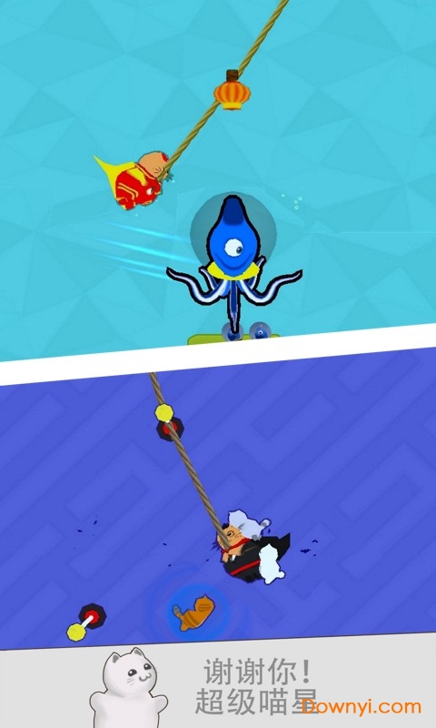 超级喵星修改版