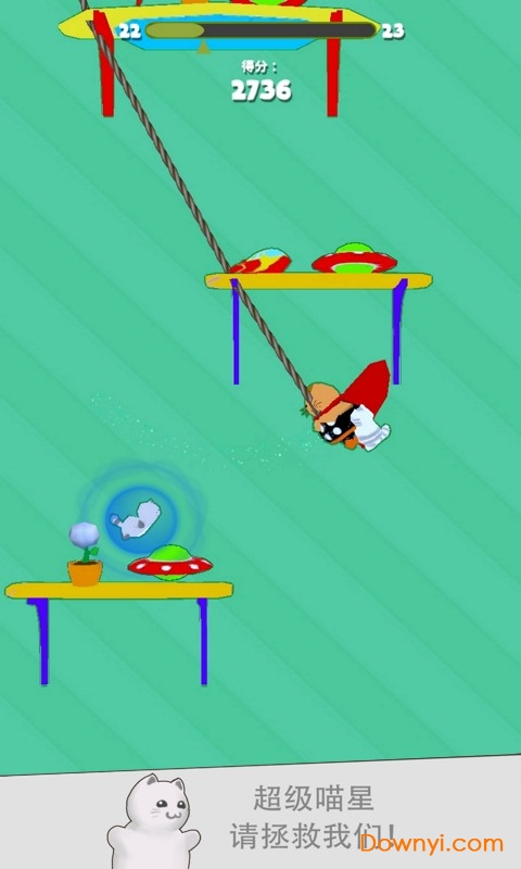 超级喵星无限金币版 v2.1 安卓最新版0
