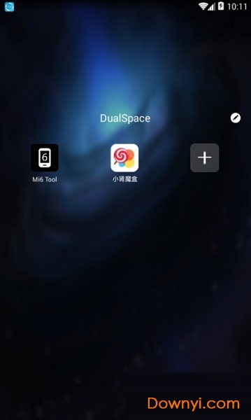 dualspace多开空间免root修改版 v2.1.5 安卓最新版0