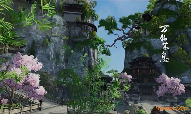 庆余年游戏 v1.0.12.528396 安卓最新版0