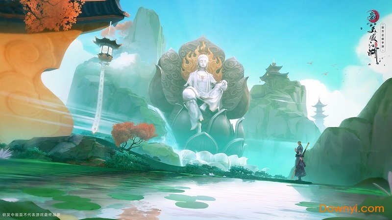 新笑傲江湖官方正版 v1.0.155 安卓最新版1