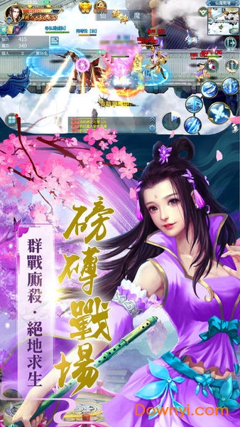 传奇手游九天幻境 九天幻境手游