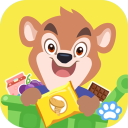 熊大叔超市完整版(uncle bear)