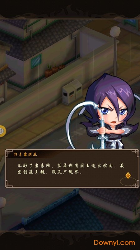 净化变态版 净化bt版