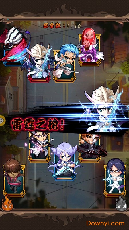 净化变态版 v1.0.0 安卓版2