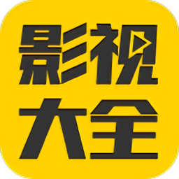 风向影视大全软件