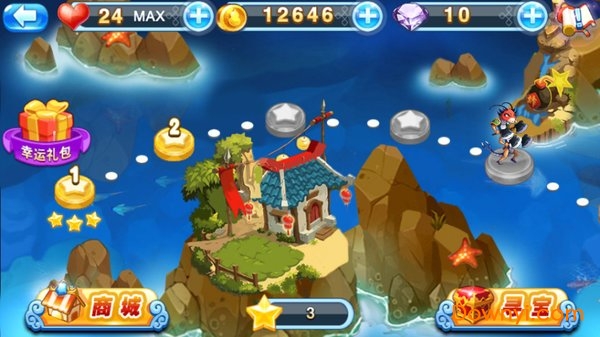 葫芦娃酷跑小金刚无限钻石版 v1.0.0 安卓版2