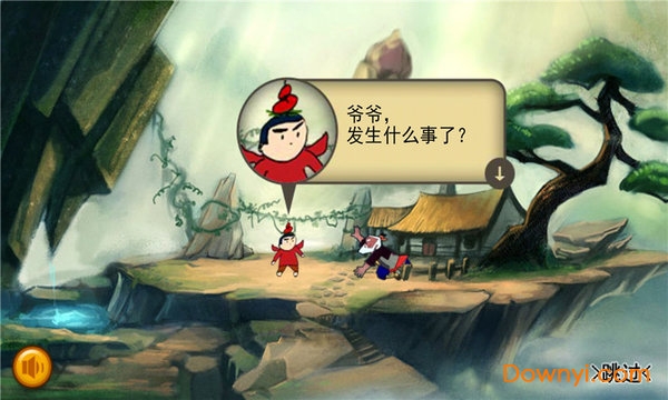 葫芦娃我的世界游戏 v16.11.0701 安卓版1