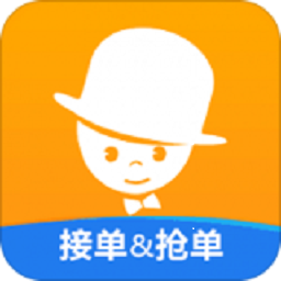 酒店销售助手软件