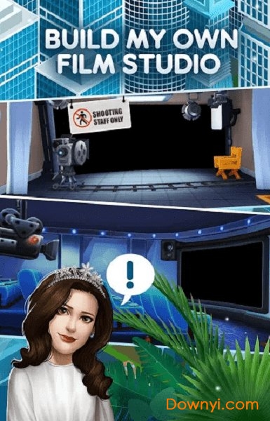 票房奇迹手游 v1.0.58 安卓版0