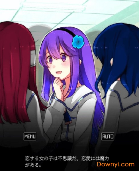 虚空日记游戏下载