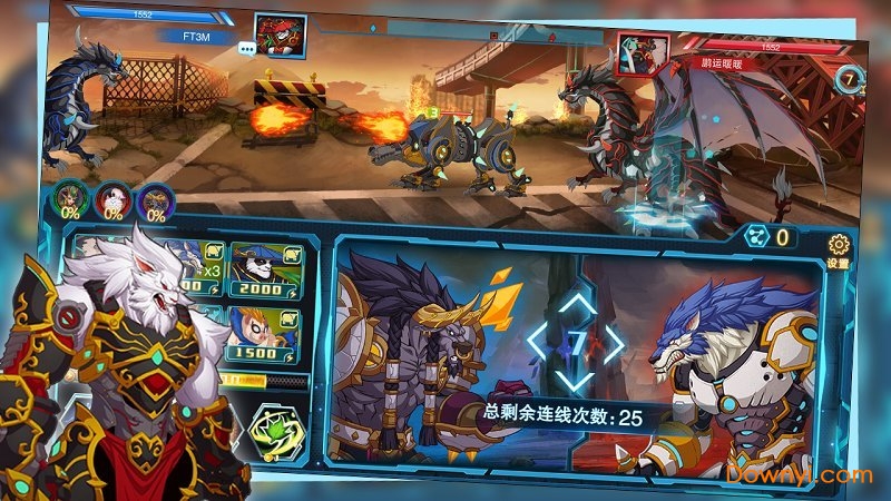 悬浮世界最新版