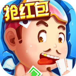 gg斗地主最新版