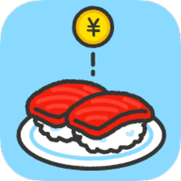 闲置寿司大亨手游