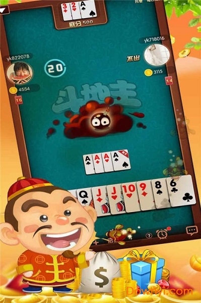 乐翻番斗地主手机版 v1.0 安卓版0