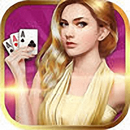 醉牛斗地主手游