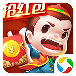 好友斗地主游戏