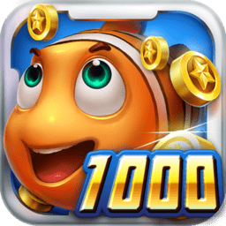 达人捕鱼千炮版游戏