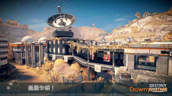 命运之战手机版 v1.1.5 安卓版1