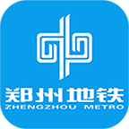 郑轨通app下载