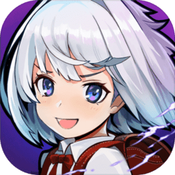 天空编年史无限银币复活石版