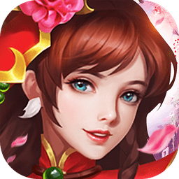 三国名将令游戏