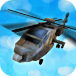 直升机模拟驾驶无限金币版(helicopter craft)