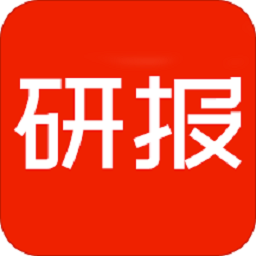 研报客手机版