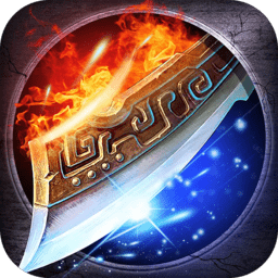 皓月屠龙qq登录版