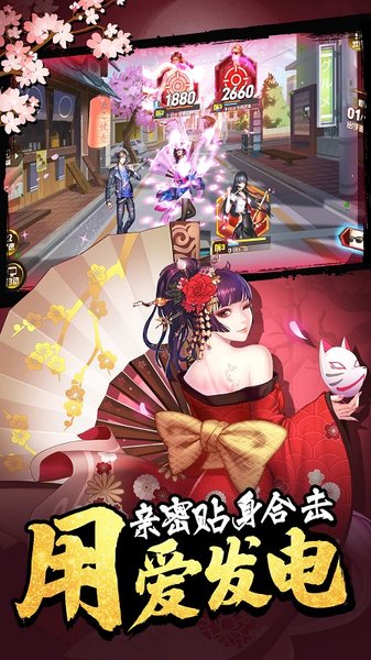 女神危机测试版 v5.0 安卓最新版 0