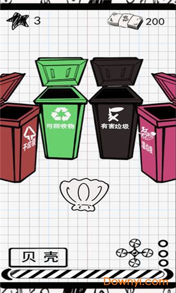 垃圾游戏最新版 v0.1 安卓版0