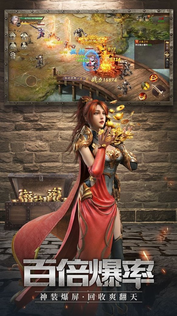 王城英雄37手游