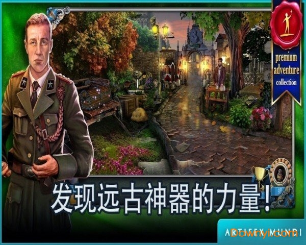 侦探沃克无限金币版 v1.0 安卓完整版0