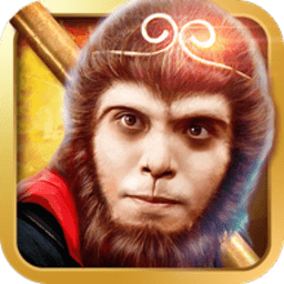 大话西游之大圣娶妻游戏