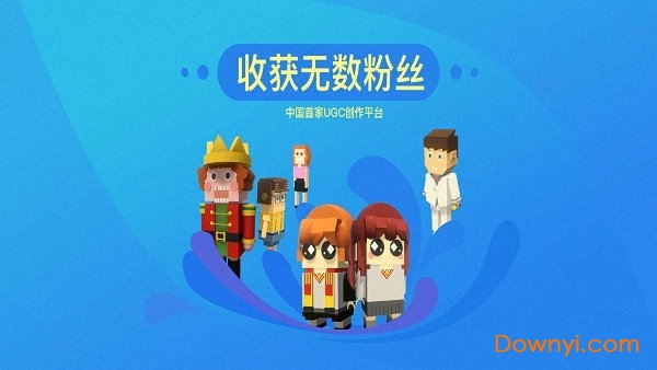 重启世界reworld v1.0.6.0 绿色最新版1