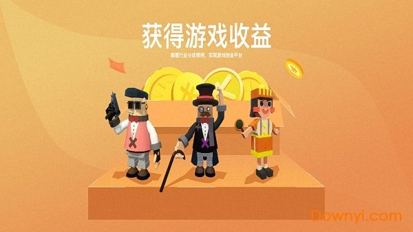 重启世界reworld v1.0.6.0 绿色最新版2