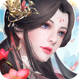 刀剑缥缈录游戏