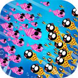 鱼群大作战无限金币无限钻石版