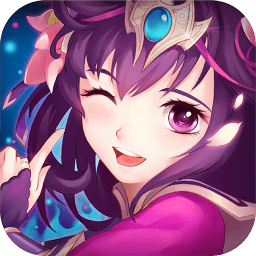 封神搜仙记游戏