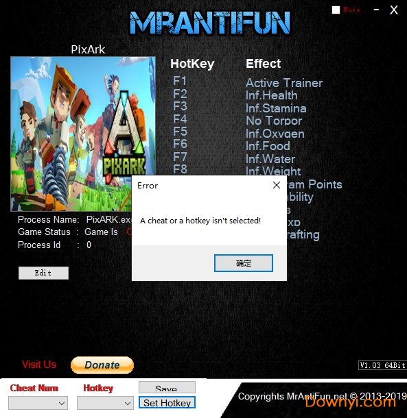 电脑版方块方舟物品修改器 v1.52 绿色版0