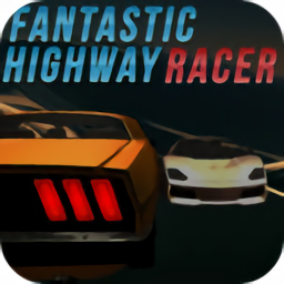 神奇的公路赛车手手游下载