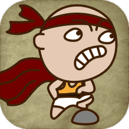 放弃是不可能放弃的手游