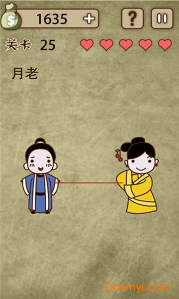 放弃是不可能放弃的游戏