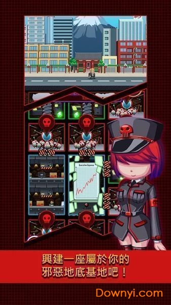 世界侵略者修改版(worldinavder) v1.1.0 安卓版1