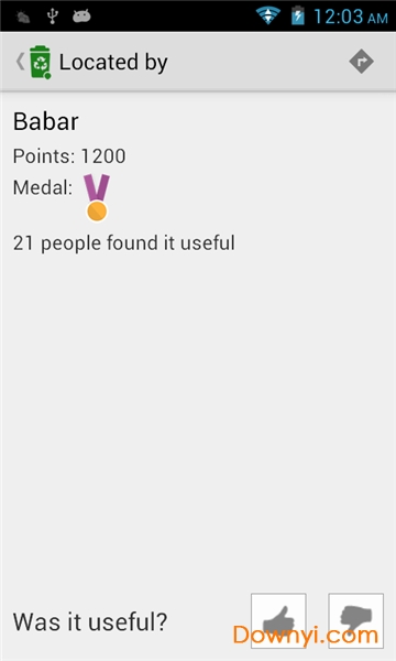 垃圾桶搜索软件(dustbin finder) v1.4 安卓最新版1