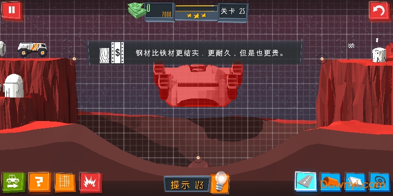 工程建造桥梁中文版 v1.1.3 安卓版0