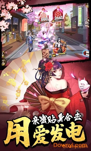 女神危机果盘版