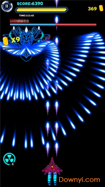 战机指挥官游戏 v0.1 安卓最新版1